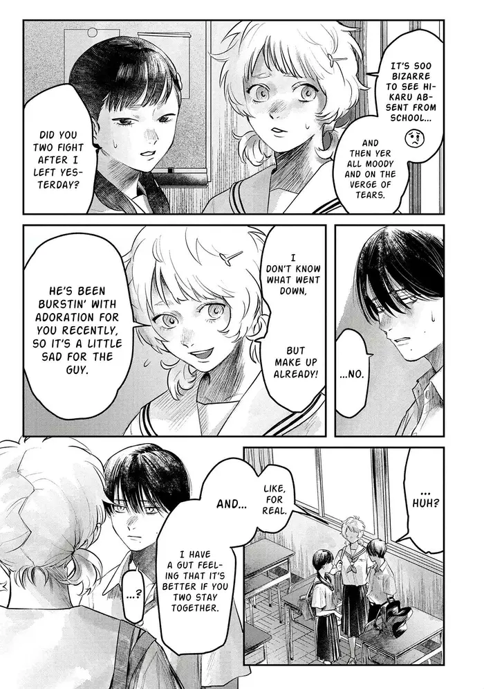 The Summer Hikaru Died Chapter 7 image 26_optimized